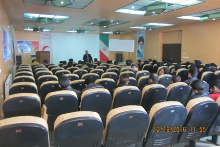 گزارش كارگاه آموزشی نقش بهداشت روانی درسلامت خانواده و جامعه  درمركز آموزش علمی كاربردی هلال احمراستان چهارمحال وبختیاری